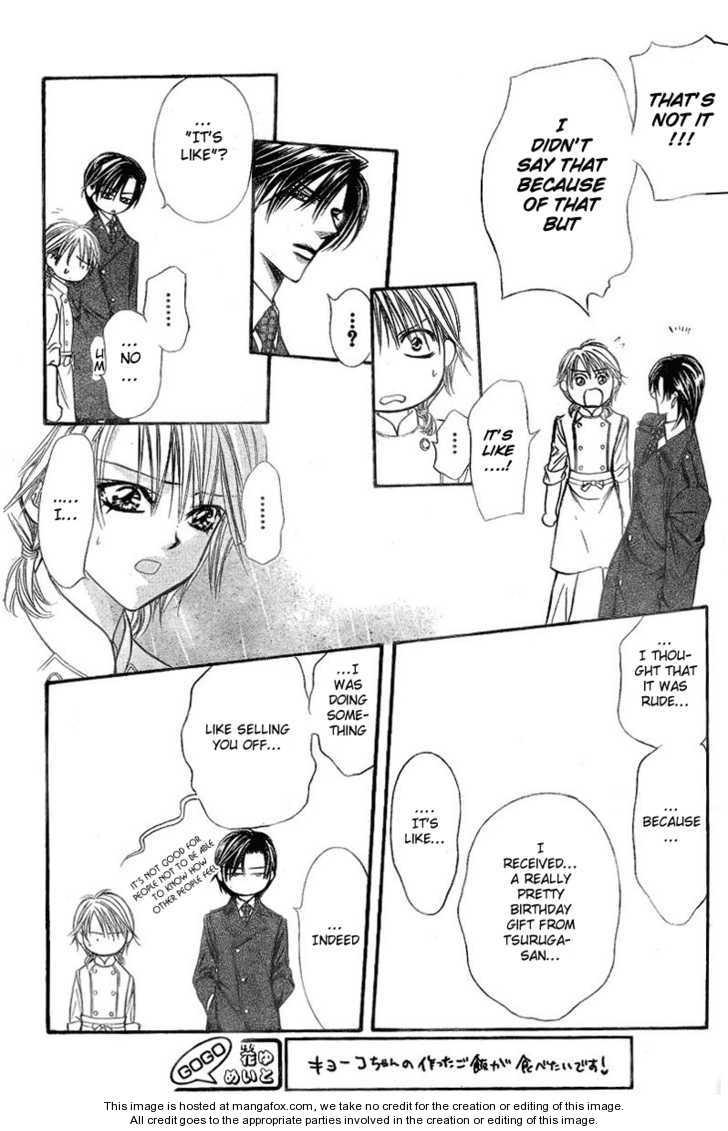 Skip Beat, Chapter 131.5 image 13